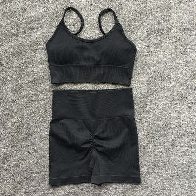 1/2/3 ΤΕΜ Σετ Zebra Yoga Seamless Set Γυναικεία Crop Top Σουτιέν Scrunch Κολάν αθλητικό κοστούμι γυμναστικής Φορέστε ρούχα γυμναστικής Σετ προπόνησης