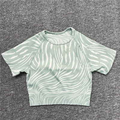 1/2/3 ΤΕΜ Σετ Zebra Yoga Seamless Set Γυναικεία Crop Top Σουτιέν Scrunch Κολάν αθλητικό κοστούμι γυμναστικής Φορέστε ρούχα γυμναστικής Σετ προπόνησης