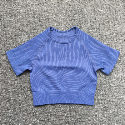 1/2/3 ΤΕΜ Σετ Zebra Yoga Seamless Set Γυναικεία Crop Top Σουτιέν Scrunch Κολάν αθλητικό κοστούμι γυμναστικής Φορέστε ρούχα γυμναστικής Σετ προπόνησης