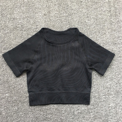 1/2/3 ΤΕΜ Σετ Zebra Yoga Seamless Set Γυναικεία Crop Top Σουτιέν Scrunch Κολάν αθλητικό κοστούμι γυμναστικής Φορέστε ρούχα γυμναστικής Σετ προπόνησης