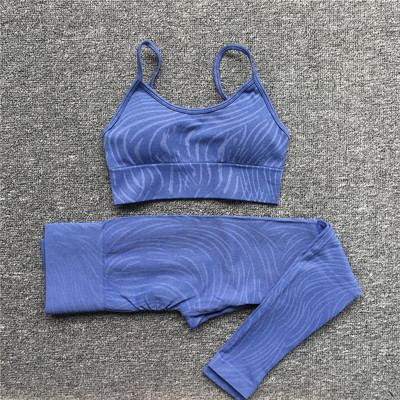 1/2/3 ΤΕΜ Σετ Zebra Yoga Seamless Set Γυναικεία Crop Top Σουτιέν Scrunch Κολάν αθλητικό κοστούμι γυμναστικής Φορέστε ρούχα γυμναστικής Σετ προπόνησης