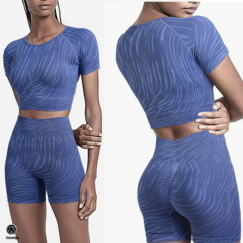 1/2/3 ΤΕΜ Σετ Zebra Yoga Seamless Set Γυναικεία Crop Top Σουτιέν Scrunch Κολάν αθλητικό κοστούμι γυμναστικής Φορέστε ρούχα γυμναστικής Σετ προπόνησης
