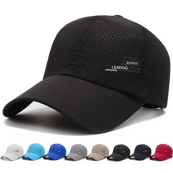 Καλοκαιρινό Αθλητικό Καπέλο Γκολφ Καπέλο Ψαρέματος Γρήγορης Στέγνωμα Ρυθμιζόμενο καπέλο μπέιζμπολ Unisex για γυναίκες άνδρες