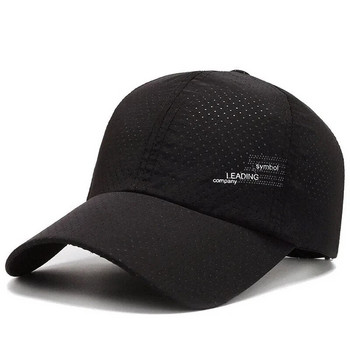 Καλοκαιρινό Αθλητικό Καπέλο Γκολφ Καπέλο Ψαρέματος Γρήγορης Στέγνωμα Ρυθμιζόμενο καπέλο μπέιζμπολ Unisex για γυναίκες άνδρες