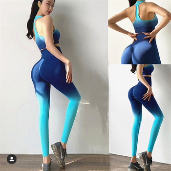 2024 Squat Proof χωρίς ραφή Σετ γιόγκα Γυμναστήριο Γυμναστήριο Γυναικεία Αθλητικά ρούχα Γυναικεία προπόνηση Srunch Booty Κολάν αθλητικής προπόνησης Ενεργά ρούχα