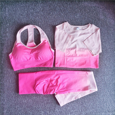 2024. aasta kükikindel õmblusteta joogakomplekt, jõusaal, fitness, naiste spordirõivad, naiste treening, spurch, säärised, sporditreening, aktiivne riietus