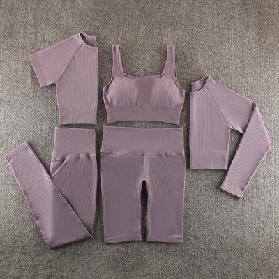 Bezšuvju jogas komplekts sporta apģērbs sporta zāles apģērbs treniņu apģērbs sievietēm treniņtērps sporta zāles komplekts sporta apģērbs fitnesa tērps