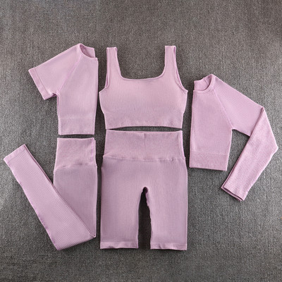 Bezšuvju jogas komplekts sporta apģērbs sporta zāles apģērbs treniņu apģērbs sievietēm treniņtērps sporta zāles komplekts sporta apģērbs fitnesa tērps