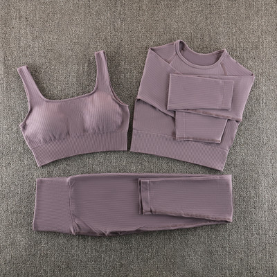 Bezšuvju jogas komplekts sporta apģērbs sporta zāles apģērbs treniņu apģērbs sievietēm treniņtērps sporta zāles komplekts sporta apģērbs fitnesa tērps