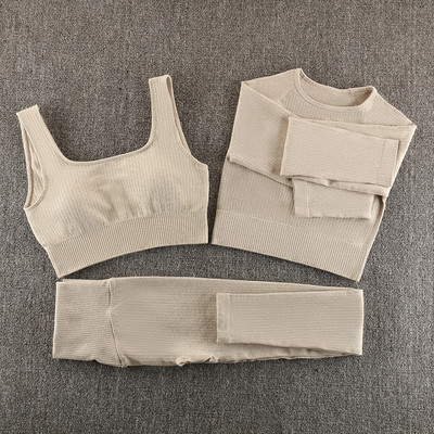 Bezšuvju jogas komplekts sporta apģērbs sporta zāles apģērbs treniņu apģērbs sievietēm treniņtērps sporta zāles komplekts sporta apģērbs fitnesa tērps