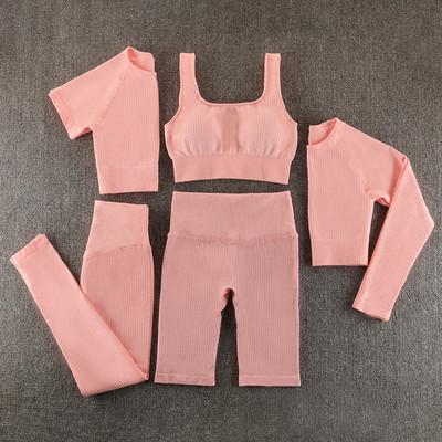 Bezšuvju jogas komplekts sporta apģērbs sporta zāles apģērbs treniņu apģērbs sievietēm treniņtērps sporta zāles komplekts sporta apģērbs fitnesa tērps