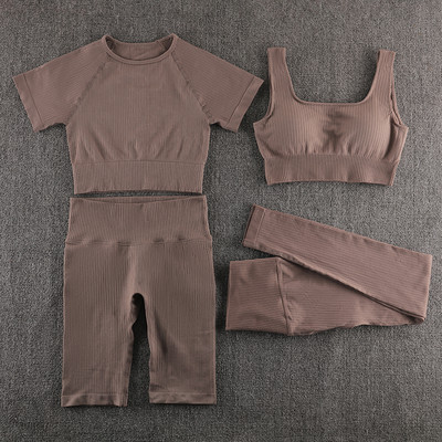 Bezšuvju jogas komplekts sporta apģērbs sporta zāles apģērbs treniņu apģērbs sievietēm treniņtērps sporta zāles komplekts sporta apģērbs fitnesa tērps