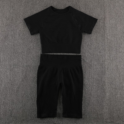 Bezšuvju jogas komplekts sporta apģērbs sporta zāles apģērbs treniņu apģērbs sievietēm treniņtērps sporta zāles komplekts sporta apģērbs fitnesa tērps