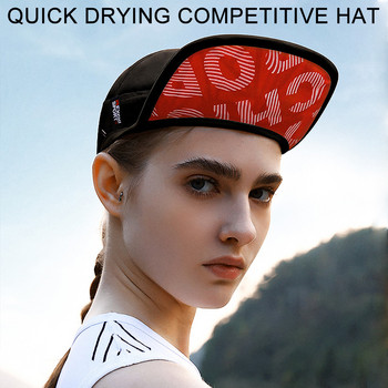Шапка за бягане на открито Дамска и мъжка бързосъхнеща и дишаща велосипедна сенник шапка Носене на UV устойчива шапка за планинарство