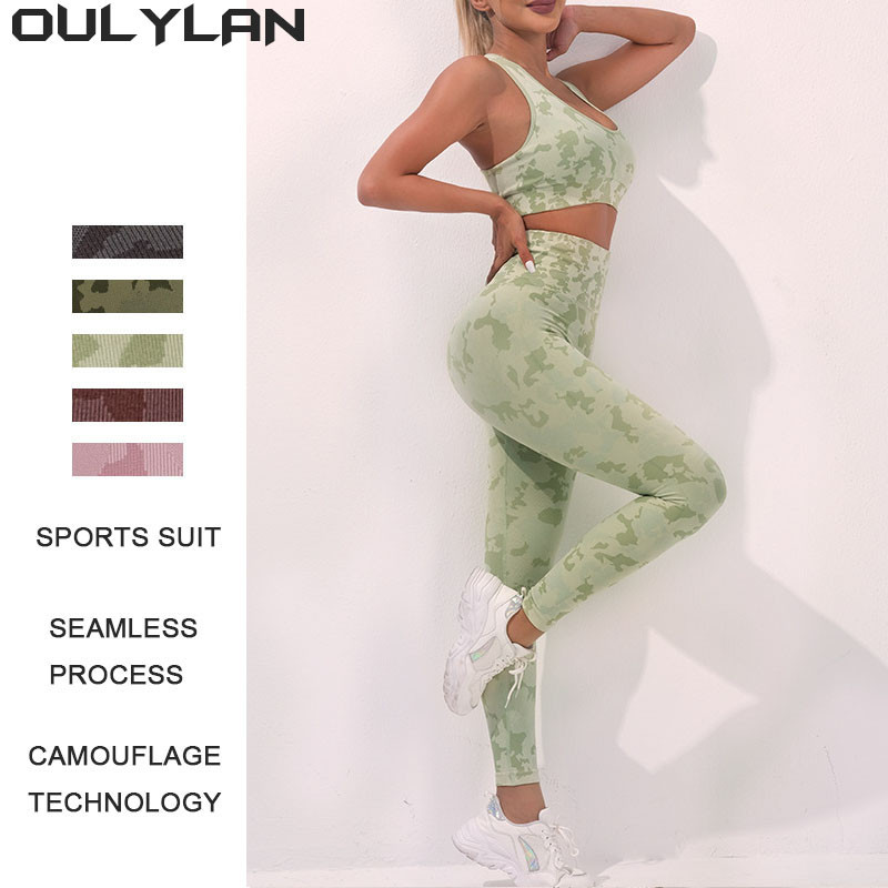 Oulylan 2 PCS Naiste õmblusteta kamuflaažiga dressiülikond Õmblusteta joogakomplekt Treening Jõusaal Kõrge vöökohaga säärised Fitness-spordiülikonnad