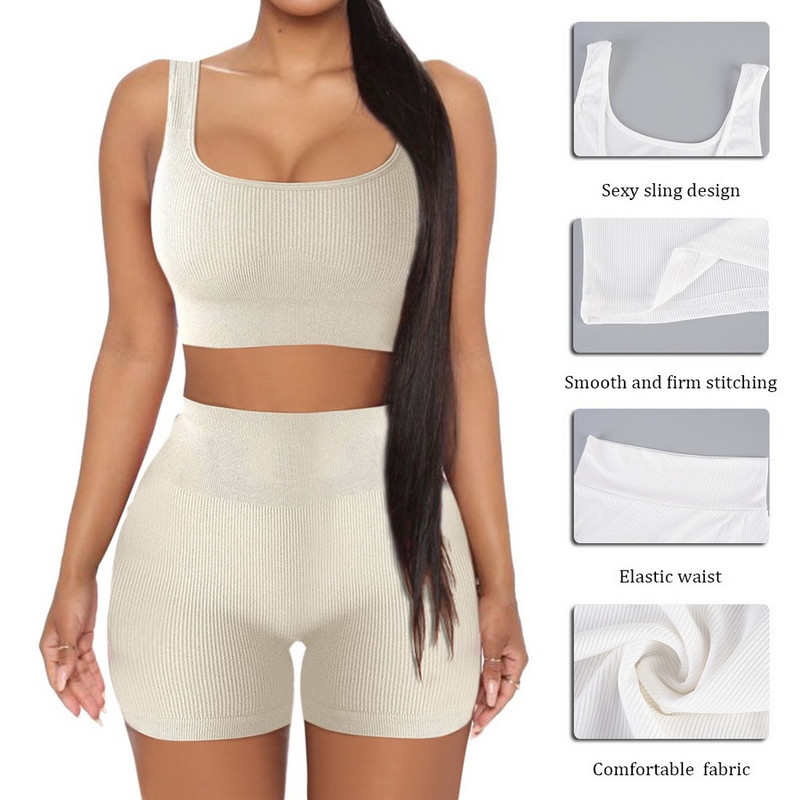 Σετ δύο τεμαχίων χωρίς ραφή πλέξιμο Σέξι γυμναστήριο Αθλητική προπόνηση τρέξιμο σπορ κοντό σουτιέν Γιόγκα φόρμα γυμναστικής σε λαιμόκοψη