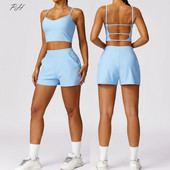 Quick Dry Beauty Back Joogapükste komplekt Naiste Thread Fitness Jooksu Spordikostüümid Välispordirõivad 2 tk Vabaaja spordikomplekt 2024