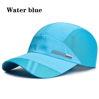 Сухо бягане Бейзбол Summer Mesh 6 цвята Gorras Cap Cap Visor Mens Hat Sport Cool Fashion 2022 Hot Quick Outdoor Popular Popular New