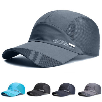 Καλοκαιρινό πλέγμα μπέιζμπολ για ξηρό τρέξιμο 6 χρωμάτων Gorras καπέλο καπέλο ανδρικό καπέλο Sport Cool Fashion 2022 Hot Quick Outdoor Δημοφιλές νέο