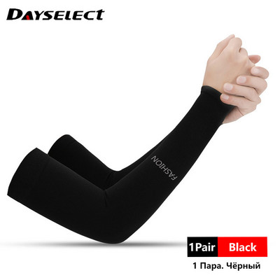 1 ζεύγος Unisex προστατευτικό βραχίονα Μανίκι Πιο ζεστό Γυναικεία Αθλητικά μανίκια Αντιηλιακή προστασία UV Στήριγμα κάλυμμα χεριών Τρέξιμο ψάρεμα Ποδηλασία