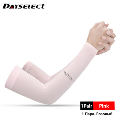 1 ζεύγος Unisex προστατευτικό βραχίονα Μανίκι Πιο ζεστό Γυναικεία Αθλητικά μανίκια Αντιηλιακή προστασία UV Στήριγμα κάλυμμα χεριών Τρέξιμο ψάρεμα Ποδηλασία