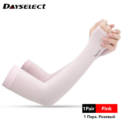 1 ζεύγος Unisex προστατευτικό βραχίονα Μανίκι Πιο ζεστό Γυναικεία Αθλητικά μανίκια Αντιηλιακή προστασία UV Στήριγμα κάλυμμα χεριών Τρέξιμο ψάρεμα Ποδηλασία