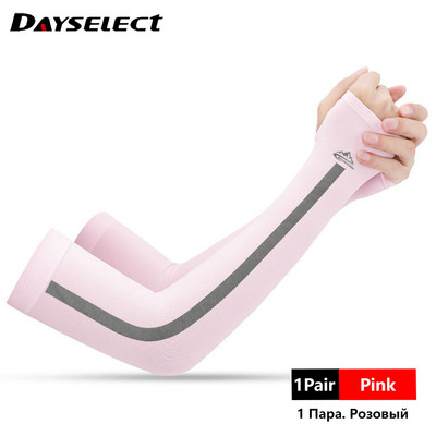 1 ζεύγος Unisex προστατευτικό βραχίονα Μανίκι Πιο ζεστό Γυναικεία Αθλητικά μανίκια Αντιηλιακή προστασία UV Στήριγμα κάλυμμα χεριών Τρέξιμο ψάρεμα Ποδηλασία