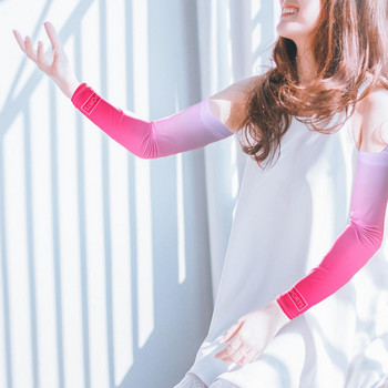 Αντηλιακό μανίκι Ice Silk Sleeves Arm Guard Oversleeve Προστασία UV Ποδηλασία Οδήγηση Κάμπινγκ Πεζοπορία Τρέξιμο αθλητικά μανίκια