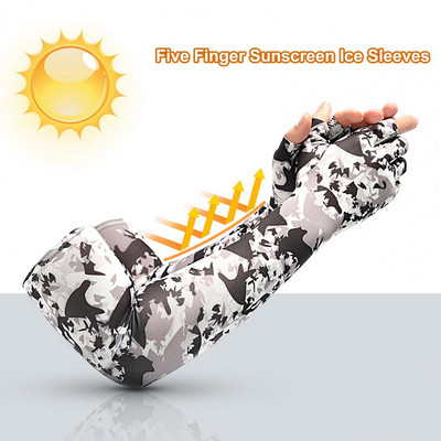 1 чифт удължаващи ръкави за колоездене против хлъзгане Palm Ice Silk Camouflage Print Arm Sleeve за бягане
