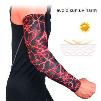 1 чифт компресионни ръкави за ръце Мъже Жени Нагреватели за ръце за бягане Баскетбол Фитнес Зала Фитнес Защита за ръка Колоездене Слънце UV защитно покритие