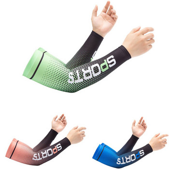 2 бр. Ледена материя Дишаща UV защита Ръкави за бягане на ръце Фитнес налакътници Спорт Колоездене На открито Нагреватели за ръце
