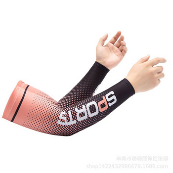 2 бр. Ледена материя Дишаща UV защита Ръкави за бягане на ръце Фитнес налакътници Спорт Колоездене На открито Нагреватели за ръце
