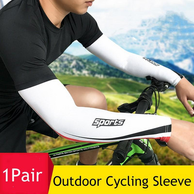 1 ζευγάρι Unisex Ποδηλατικά μανίκια μπράτσο Ice Silk Cooling Sunscreen Sleeves Αντιηλιακό Προστατευτικό Μπάσκετ Βόλεϊ για τρέξιμο περιβραχιόνιο