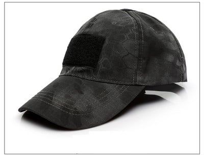 Taktikaline müts Multicam Camo Airsoft müts meeste õues paintball kalapüük jaht matkamine Snapback pesapalli mütsid