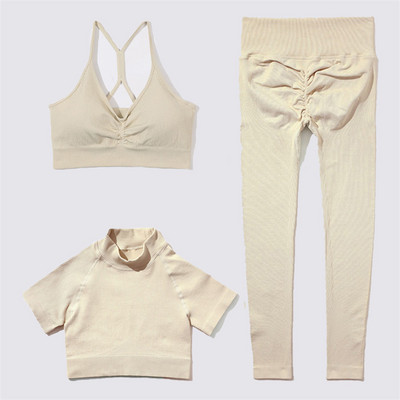 SVEIC Fitness õmblusteta joogakomplekt soonik sportrinnahoidja pesu kudumine spordirõivad säärised treeningkostüümid jõusaal Naiste riietusriided