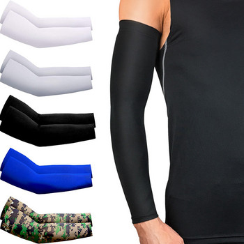 2 τμχ Unisex Cooling μανίκια μπράτσων Κάλυμμα Sports Running UV Sun Protection Outdoor Men για ψάρεμα ποδηλασίας μανίκια για κρυφά τατουάζ