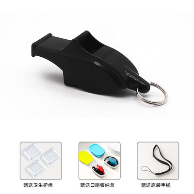 Augstas kvalitātes sporta svilpe Liela skaņa, bez kodolenerģijas savvaļas dzīvības glābēja svilpe Profesionāla futbola basketbola tiesneša svilpe