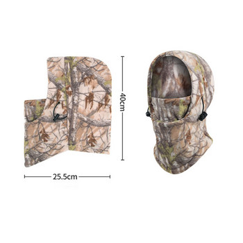 Winter Outdoor Αντιανεμικό Head Head Fleece Heargear Keep Warm Hat CS Hunting Fishing Bionic Camouflage Cap Cycling Face Mask