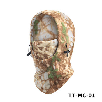 Winter Outdoor Αντιανεμικό Head Head Fleece Heargear Keep Warm Hat CS Hunting Fishing Bionic Camouflage Cap Cycling Face Mask