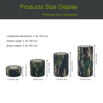 4,8m Hunt Disguise Elastoplast Camouflage Elastic Wrap Tape Αυτοκόλλητο αθλητικό προστατευτικό αστράγαλο Επίδεσμος βραχίονα δακτύλων γόνατος