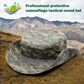 Καπέλα καμουφλάζ 60 εκατοστών Καπέλα τακτικής κυνηγιού Στρατιωτικά καπέλα στρατού καπέλα στρατού Camo ανδρών υπαίθριου αθλητικού κουβά Καπέλο για ψάρεμα Καπέλο πεζοπορίας