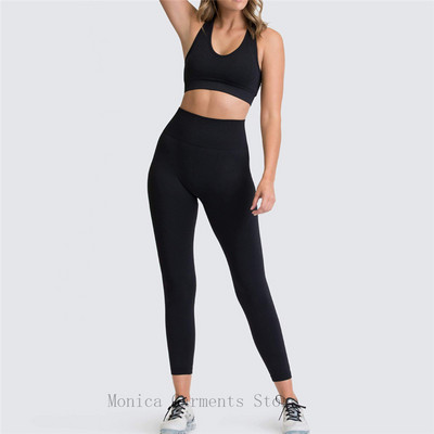 Monica 2 Pieces Sport Woman Σετ Γιόγκα Κοστούμι για γυμναστήριο Σουτιέν κολάν Παντελόνι Ψηλόμεσο γυμναστήριο Ρούχα γυμναστικής Αθλητικά ρούχα για γυναίκες