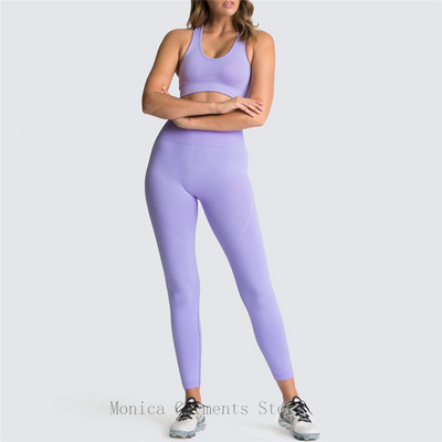 Monica 2 Pieces Sport Woman Σετ Γιόγκα Κοστούμι για γυμναστήριο Σουτιέν κολάν Παντελόνι Ψηλόμεσο γυμναστήριο Ρούχα γυμναστικής Αθλητικά ρούχα για γυναίκες