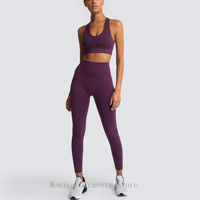 Monica 2 Pieces Sport Woman Σετ Γιόγκα Κοστούμι για γυμναστήριο Σουτιέν κολάν Παντελόνι Ψηλόμεσο γυμναστήριο Ρούχα γυμναστικής Αθλητικά ρούχα για γυναίκες