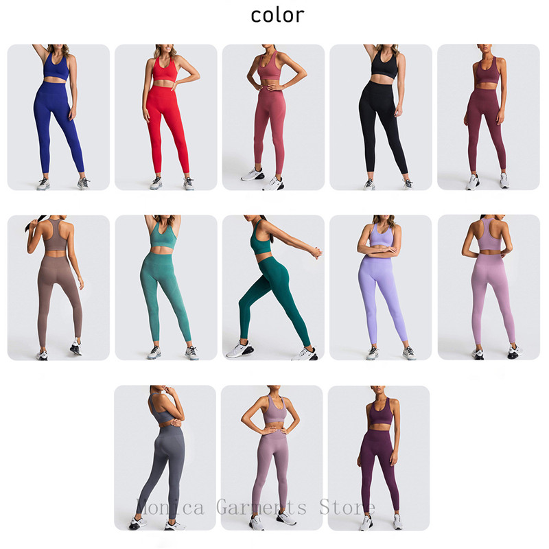 Monica 2 Pieces Sport Woman Σετ Γιόγκα Κοστούμι για γυμναστήριο Σουτιέν κολάν Παντελόνι Ψηλόμεσο γυμναστήριο Ρούχα γυμναστικής Αθλητικά ρούχα για γυναίκες