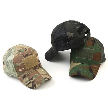 Тактическа армейска шапка Спорт на открито Военна шапка Камуфлажна шапка Простота Армейска камуфлажна ловна шапка за мъже, възрастни