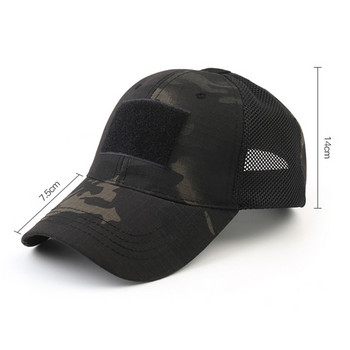 Тактическа армейска шапка Спорт на открито Военна шапка Камуфлажна шапка Простота Армейска камуфлажна ловна шапка за мъже, възрастни