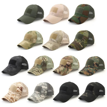 Καπέλο τακτικής στρατού υπαίθριου αθλητισμού Στρατιωτικό καπέλο καμουφλάζ Καπέλο απλότητας Army Camo κυνηγετικό καπέλο για άνδρες ενήλικες