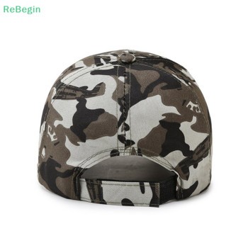 Ρυθμιζόμενο καπέλο πλέγματος καπέλο Tactical Military Army Airsoft Fishing Snapback