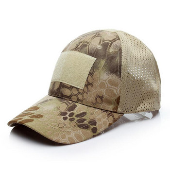 Регулируема камуфлажна бейзболна шапка с камуфлажен мъжки лов на открито, камуфлажна шапка в джунглата, тактически туризъм, каскет, шапки с бърза задна шапка